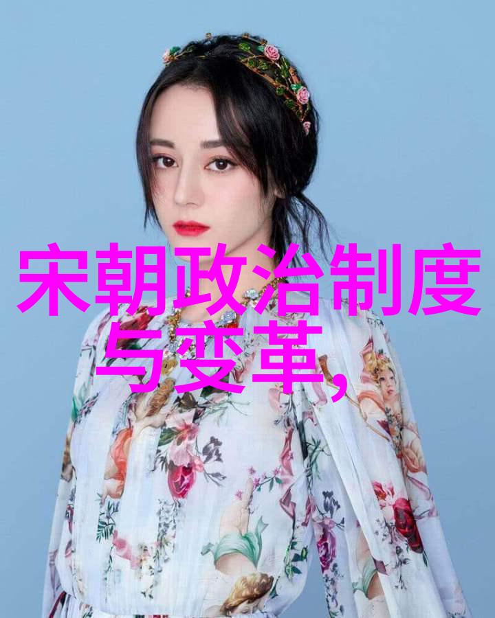 朱瞻基的铁腕统治历史上的一个狠君形象