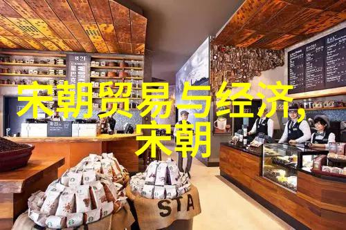 元世祖忽必烈如何巩固元朝的统治地位