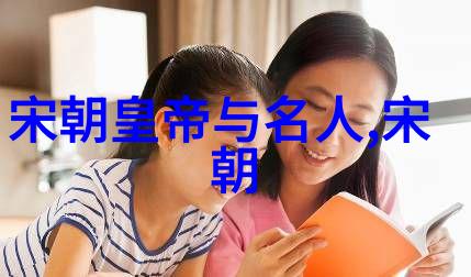 龙凤呈祥解读中国传统文化中的吉祥物象