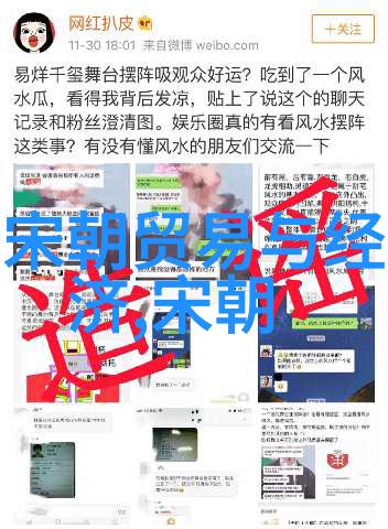 隋朝16位皇帝简史权力与辉煌的继承者