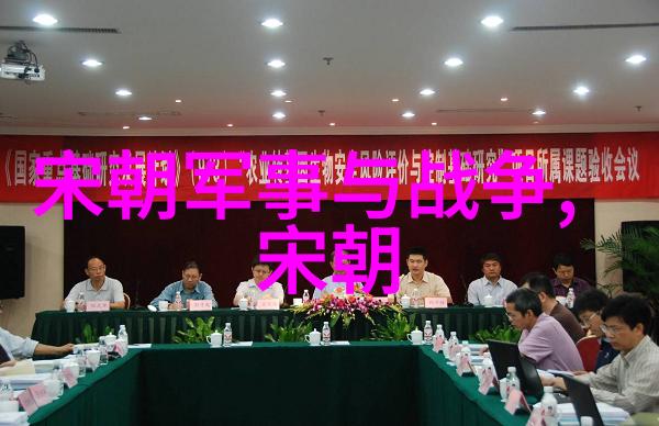 傅山书法之神的笔触在古老的中国傅山以其卓越的书法技艺闻名遐迩他的墨迹流畅而有力每一笔每一划都如同诗歌