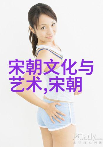 明朝那些事txt未删减版下载揭秘历史真相我是如何找到的那份完整的明朝故事