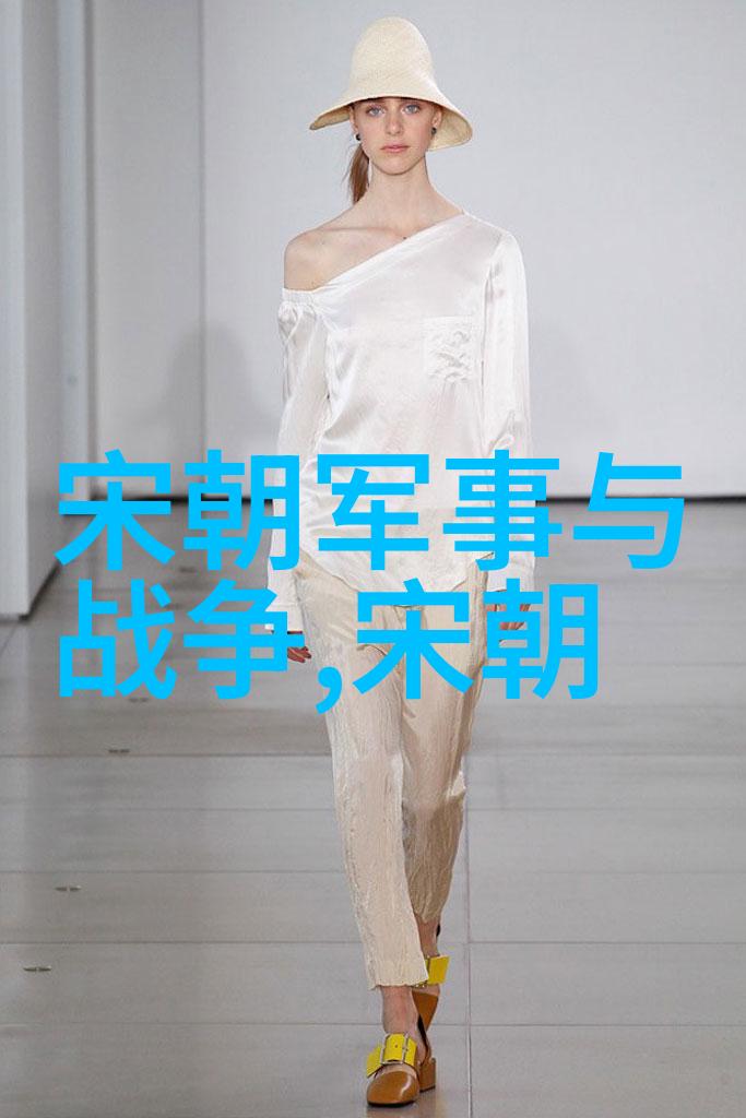 五代十国灭亡后历史战乱与和平的交替
