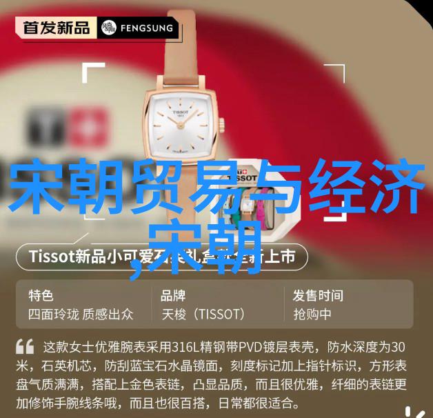 孙坚东汉末年割据诸侯数据分析