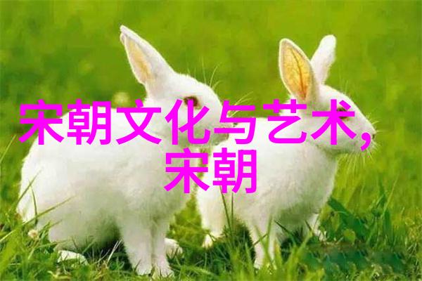 明朝有趣的历史故事100我和明朝那些有趣的人从乾隆帝的秘密花园到万历皇帝的隐世生活