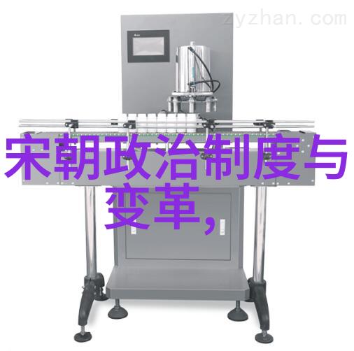 清朝帝王的趣事录从乾隆帝爱吃糖果到嘉庆帝不识字