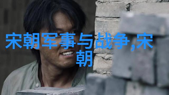 空中花朵法国空姐的故事