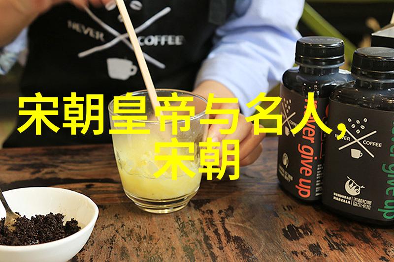 明朝那些事儿历史的长卷与人生的篇章