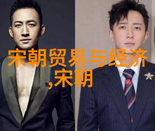 辽阔的帝国探索元朝的版图与影响力