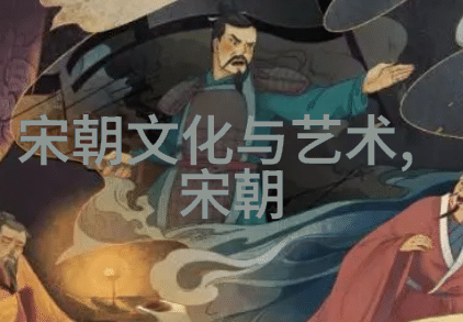 北周隋朝 我们的历史长河从北周到隋朝的辉煌变迁