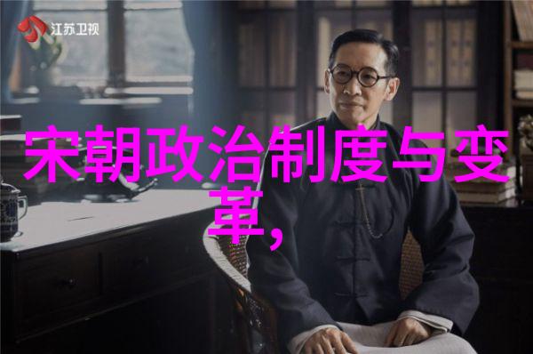 探索艺术之美什么叫做艺术形式