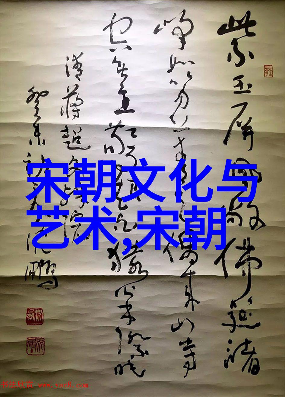 我是歌手第四季完整版视频免费吴宇恒的音乐奇缘