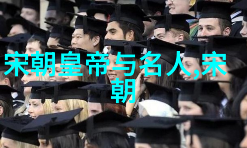 朱允文妻子结局一段缱绻而悲凉的爱情故事