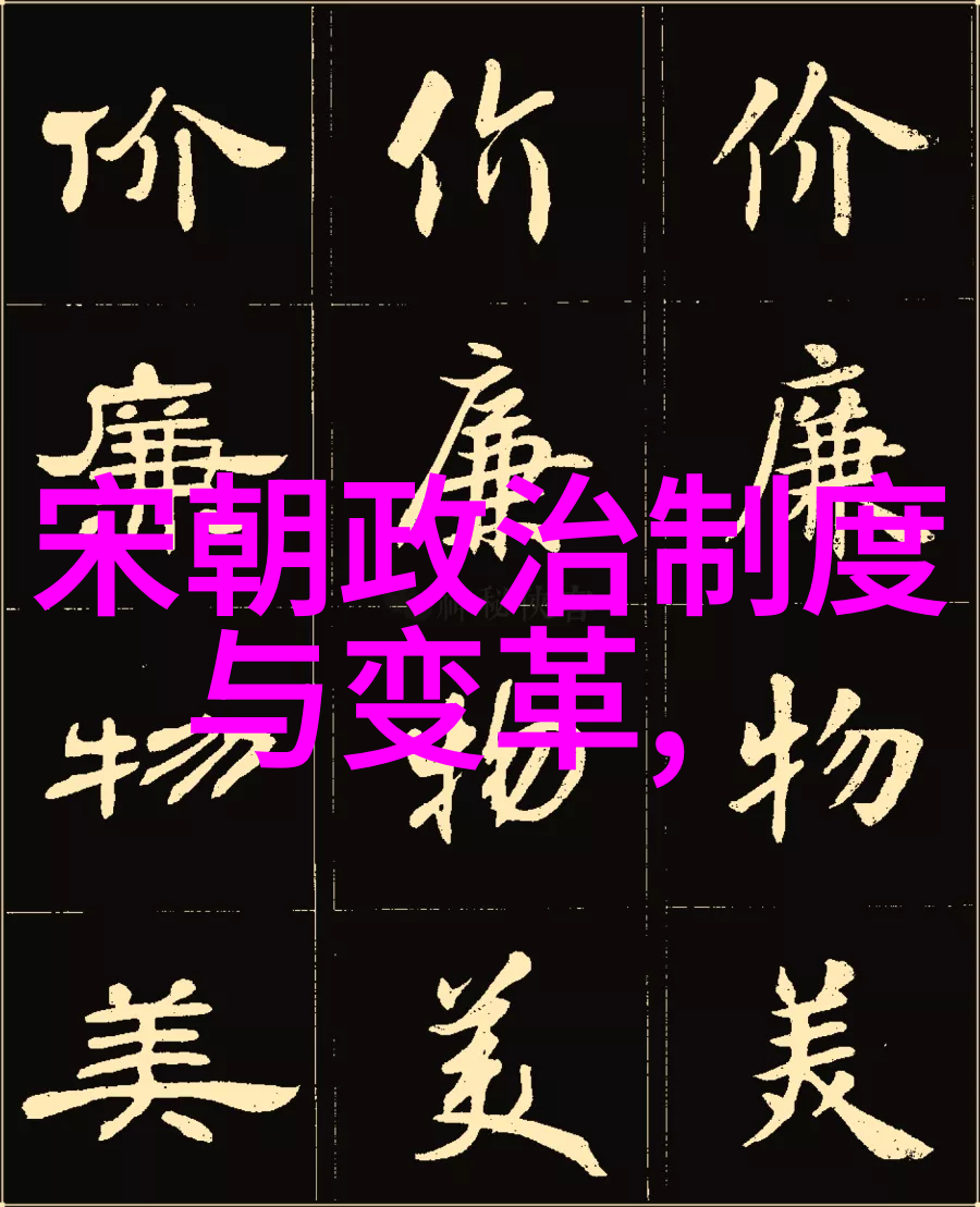波多野结衣女教师办公室我是她的学生你知道吗她总是在办公室里整理作业的时候偶尔会忘记关掉电脑