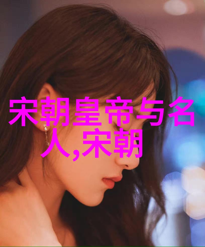 明朝历代君主考论权力结构与治国策略的演变