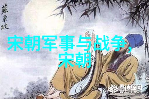 明朝最厉害的三个人-龙腾四海明朝霸业的巅峰之辈