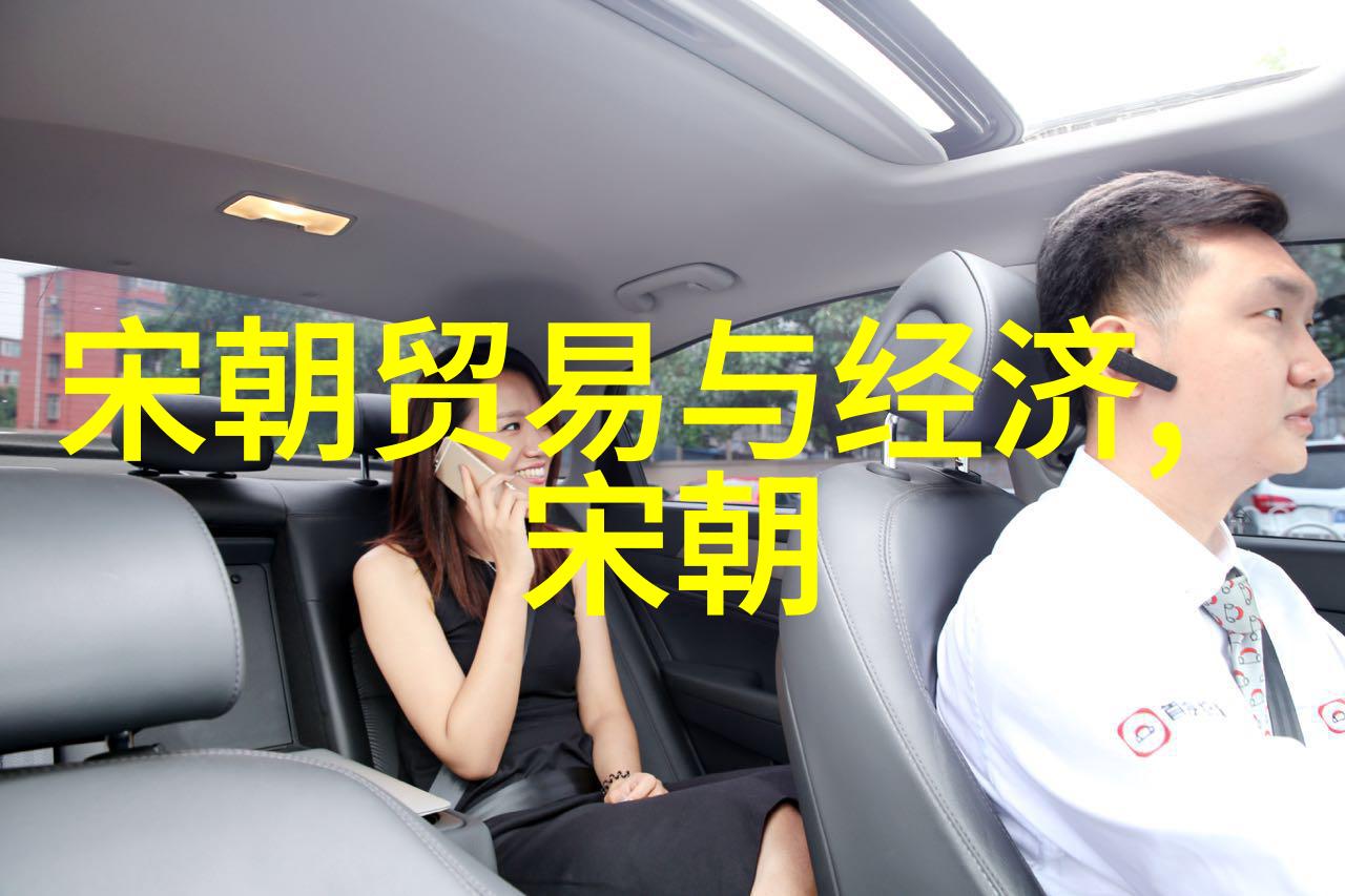 钟绍葵中部战区人物