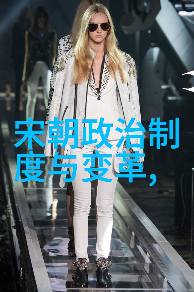 明朝衰退之谜从嘉靖一代的政治腐败到崇祯末年的国破家亡