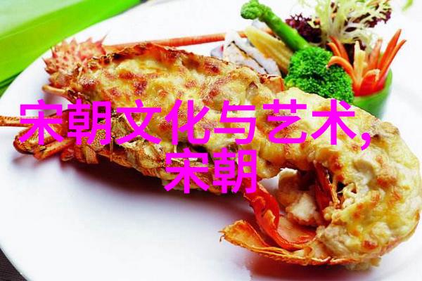 岳飞死后宋朝内部是否出现了更多分裂倾向