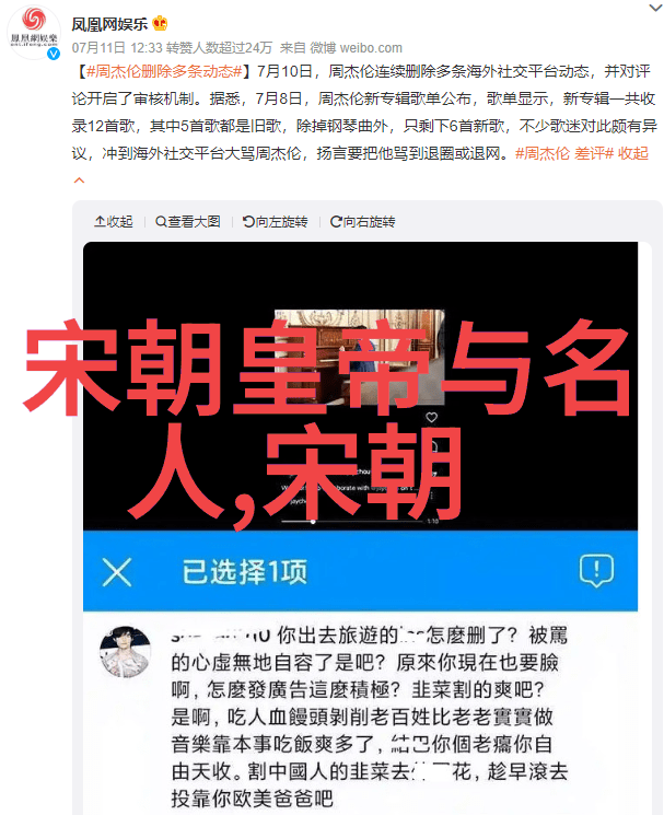 清兵入关前后的社会动荡与明末民变的爆发原因分析