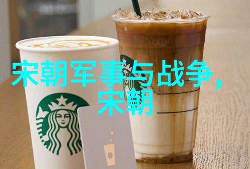宋朝风华梦回江南的繁荣与文脉