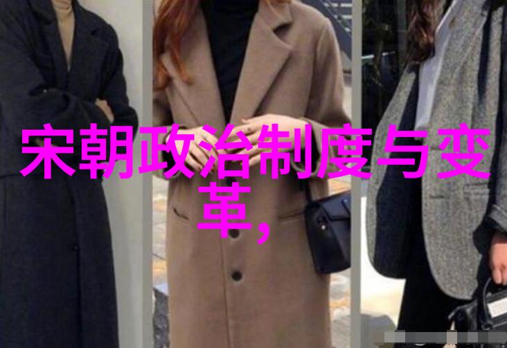 在时间的裂缝中寻找明朝的秘密为什么它如此诡异