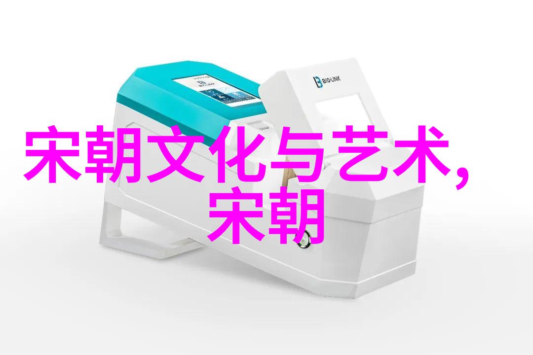 黛妃作者我是如何成为一夜之间的小说巨星的