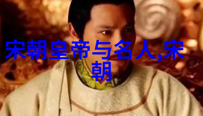 乾隆一生几个皇后他们的生活轨迹又是怎样的
