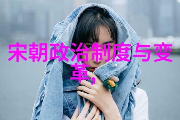 如果清朝宁死不割让领土今天我们还能见到它的影子吗