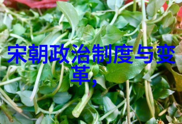 明朝那些事儿讲述了什么样的爱恨情仇故事