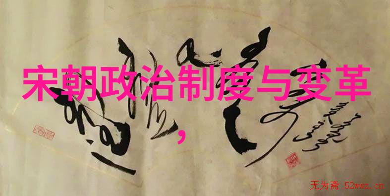 明朝朱允炆下落真相隐世皇帝的终极谜团