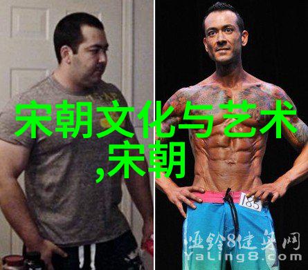 明朝对台湾的行政管理体制有哪些特点