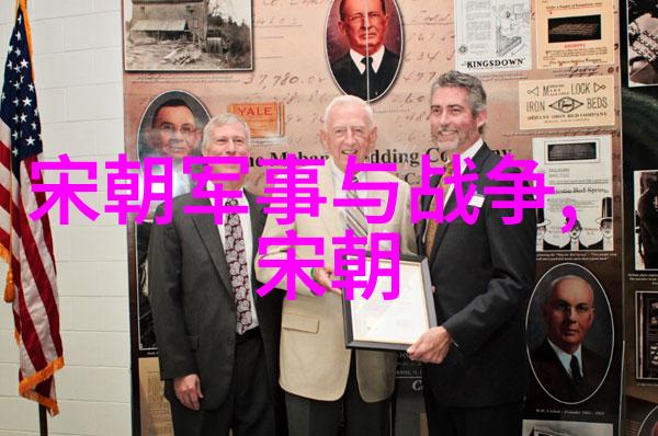 仰韶文化艺术风格分析陶器设计与社会结构关系
