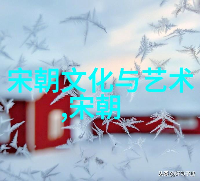 李时珍中国学位网探索自然之谜