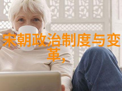 在明代末年到底有没有人能够挽救这一个王朝的衰败