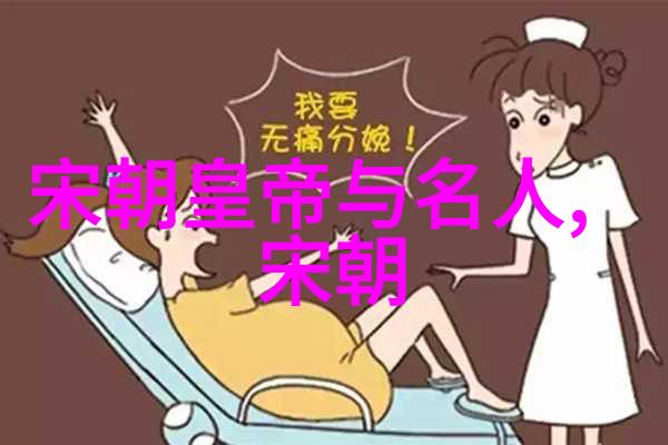 历史回顾-明朝那些事的终章烽烟散去帝王梦醒