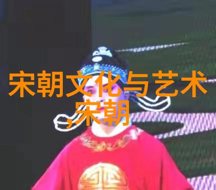 探索韩国日本免费高清文化无缝体验的艺术与科技融合