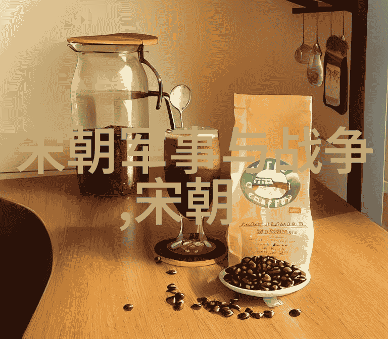 春秋之始文明的城邑与历史的开端