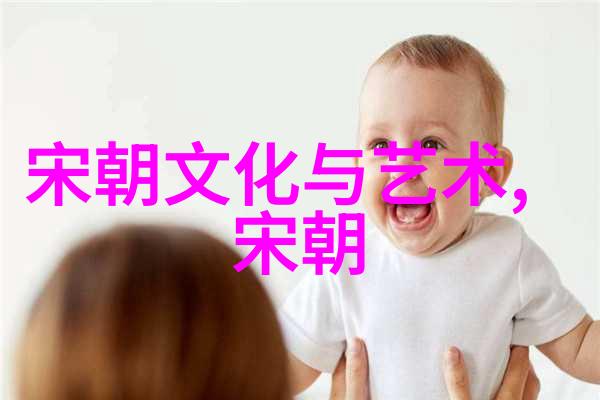 明朝十六帝笑谈江山