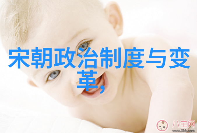 温柔的杀猪刀皇妻的隐秘力量