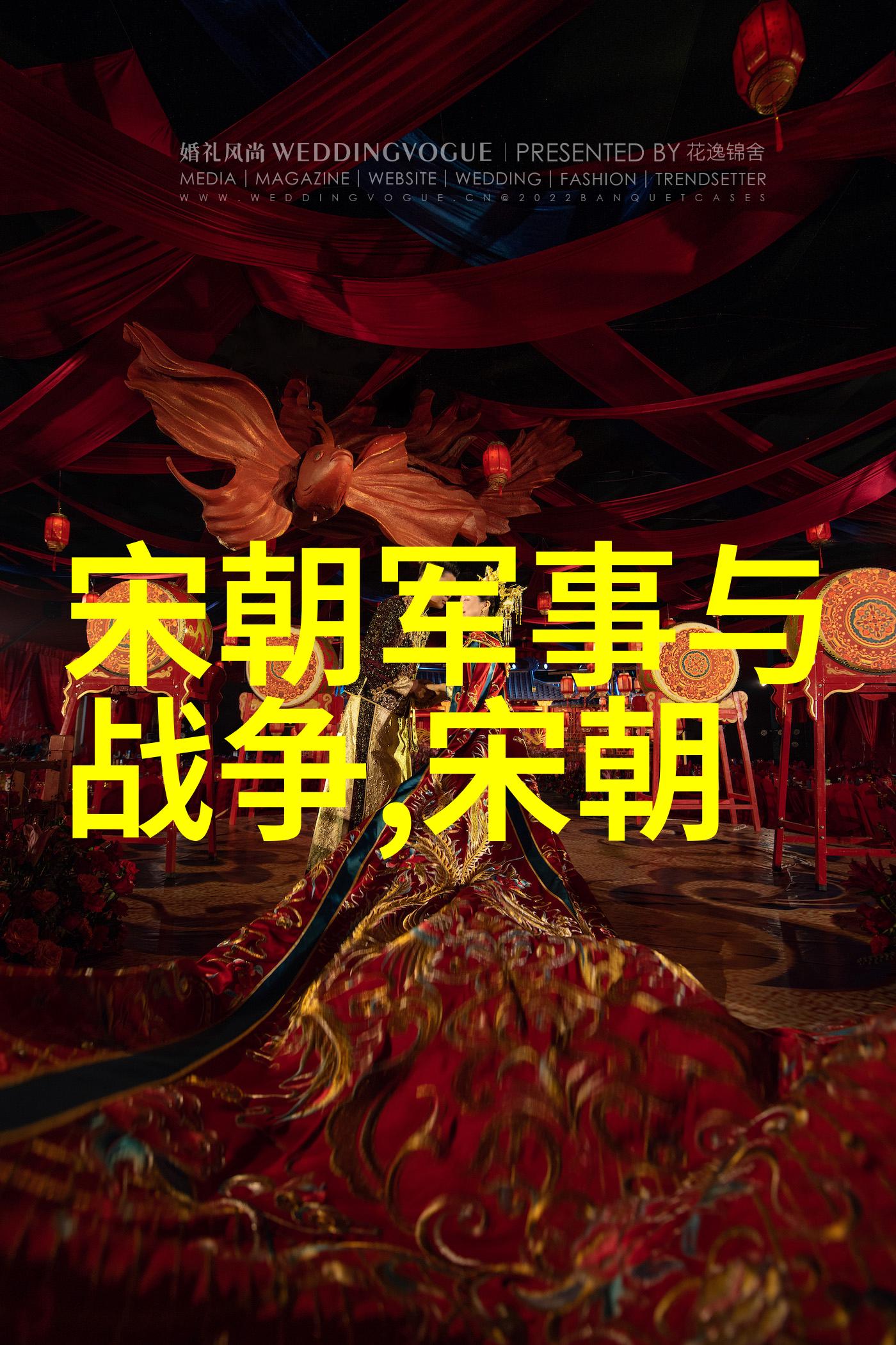 明朝的史实我亲眼见证的明朝风华一位时空游者的回忆