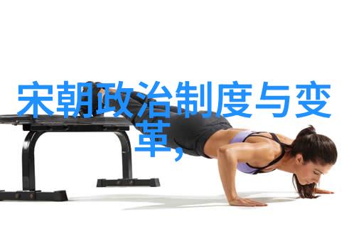 学长的拥抱在无人的角落里找到正确的方向
