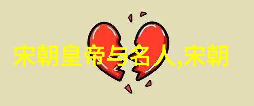从古代到现代为什么人们仍然崇拜大明战神