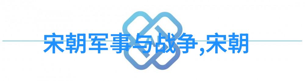 ZO2O女神另类风格Z020男孩时尚搭配