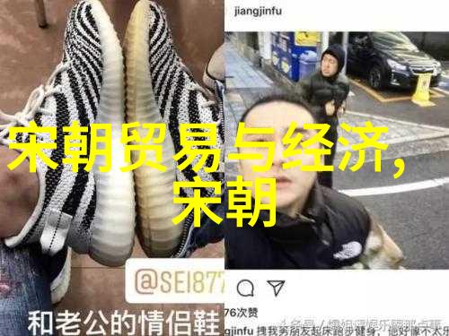 中国历史朝代年表(完整珍藏版)穿梭时空见证文明演变
