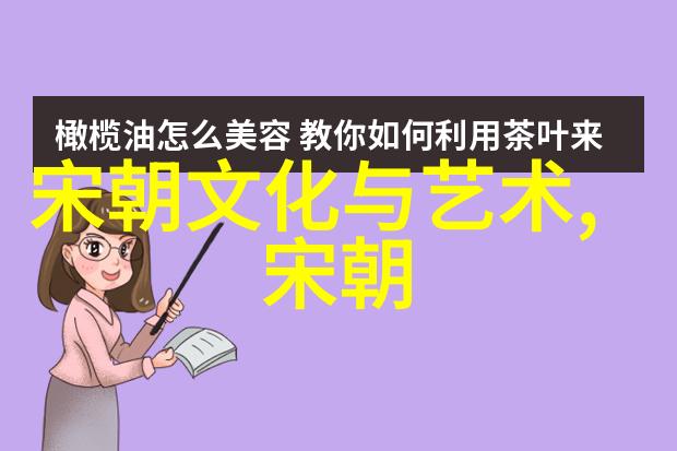 南明朝历代帝王简历-逆袭的君主南明朝历代帝王生平与事迹