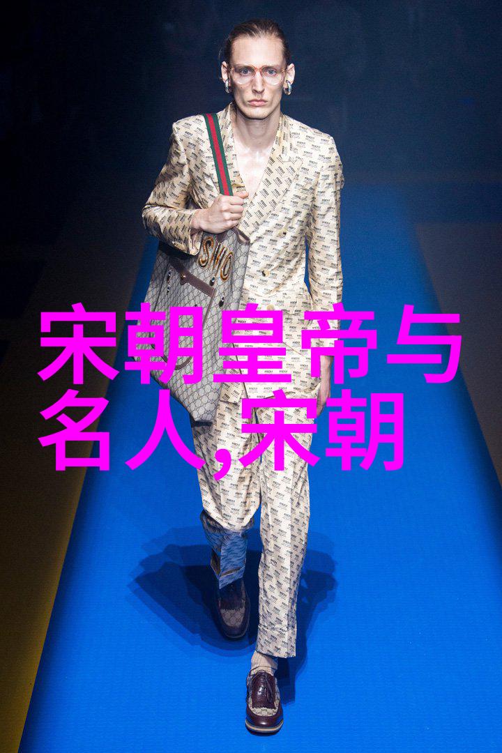明朝盛世龙凤呈祥的天下
