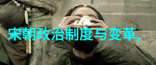明朝最短一统梦回废帝的孤寂王座