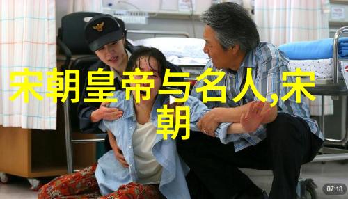 汉唐盛世中国历史上的两大帝国及其成就