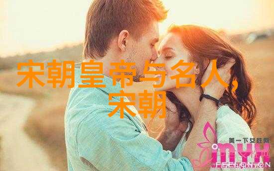 大清朝顺序从康乾盛世到末年衰败的历史转折